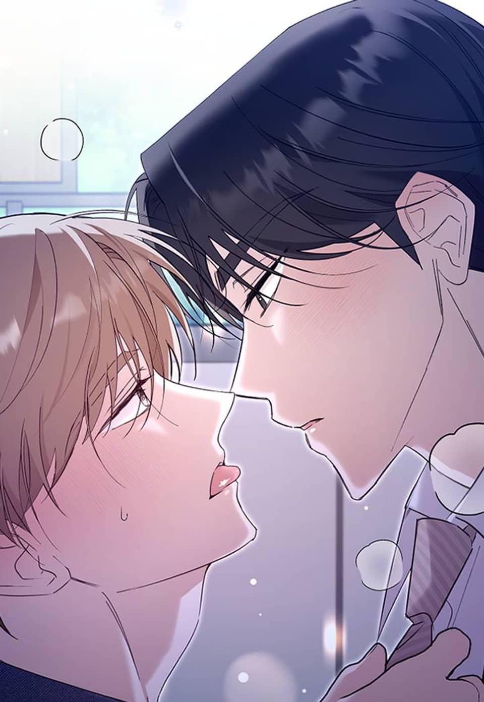 닳고 닳은 연애 8화