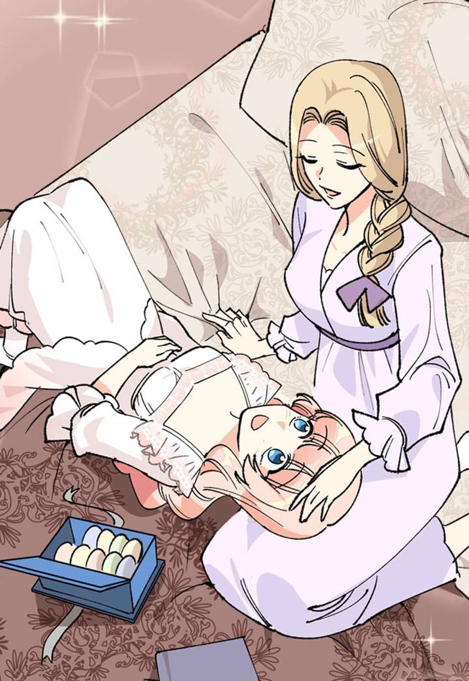 악녀의 애완동물 3화