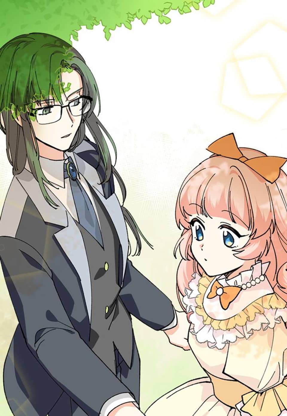 악녀의 애완동물 4화