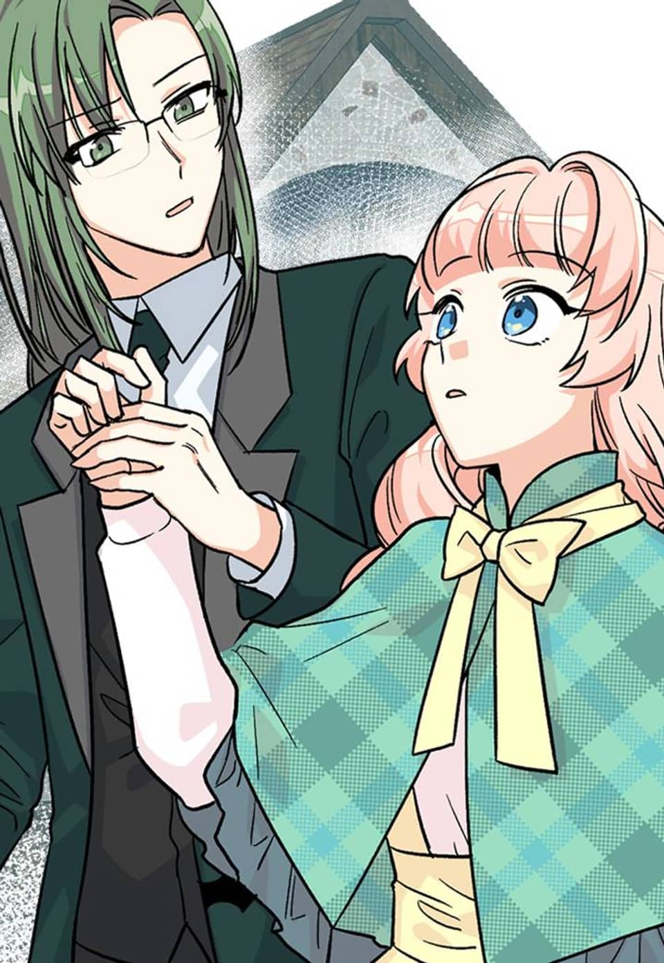 악녀의 애완동물 12화