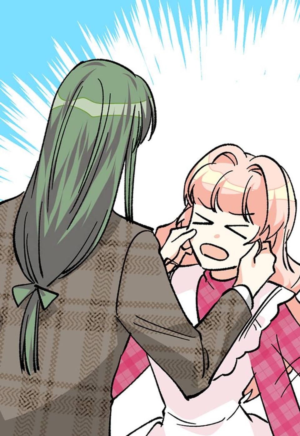 악녀의 애완동물 16화