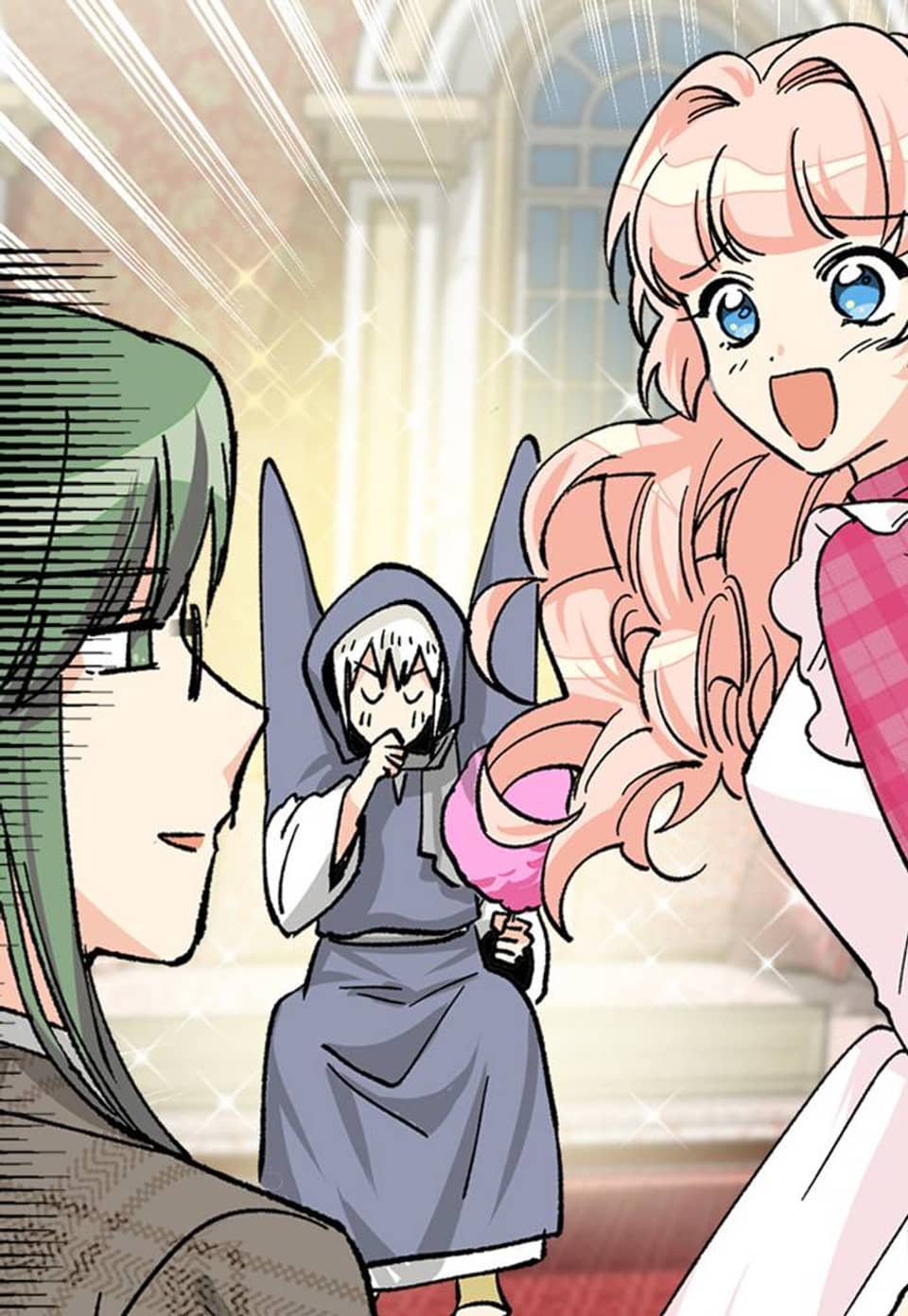 악녀의 애완동물 17화