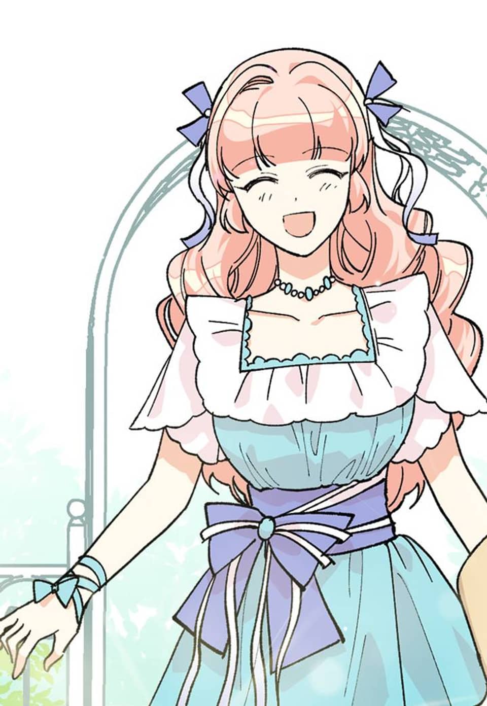 악녀의 애완동물 19화