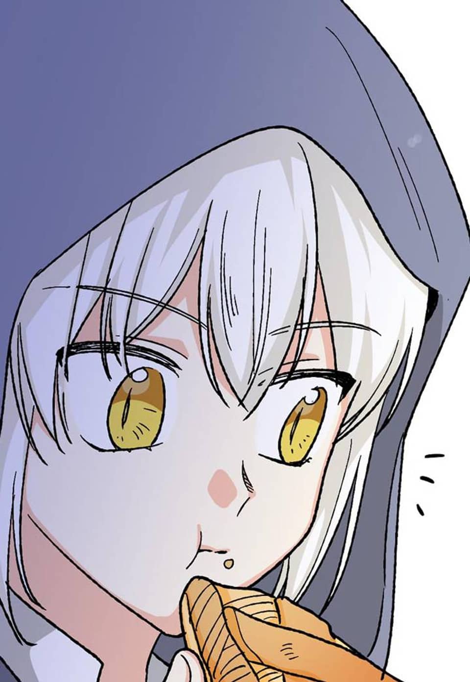 악녀의 애완동물 25화