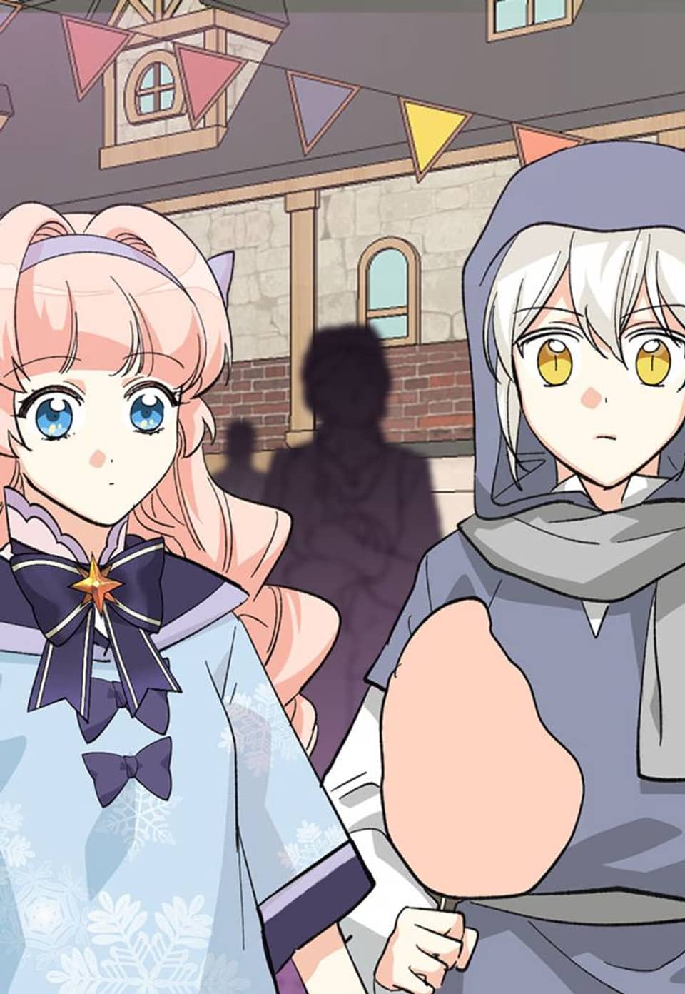 악녀의 애완동물 27화