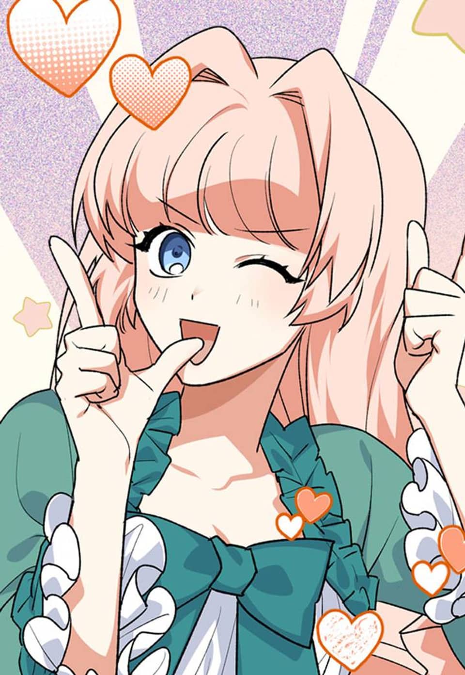 악녀의 애완동물 76화