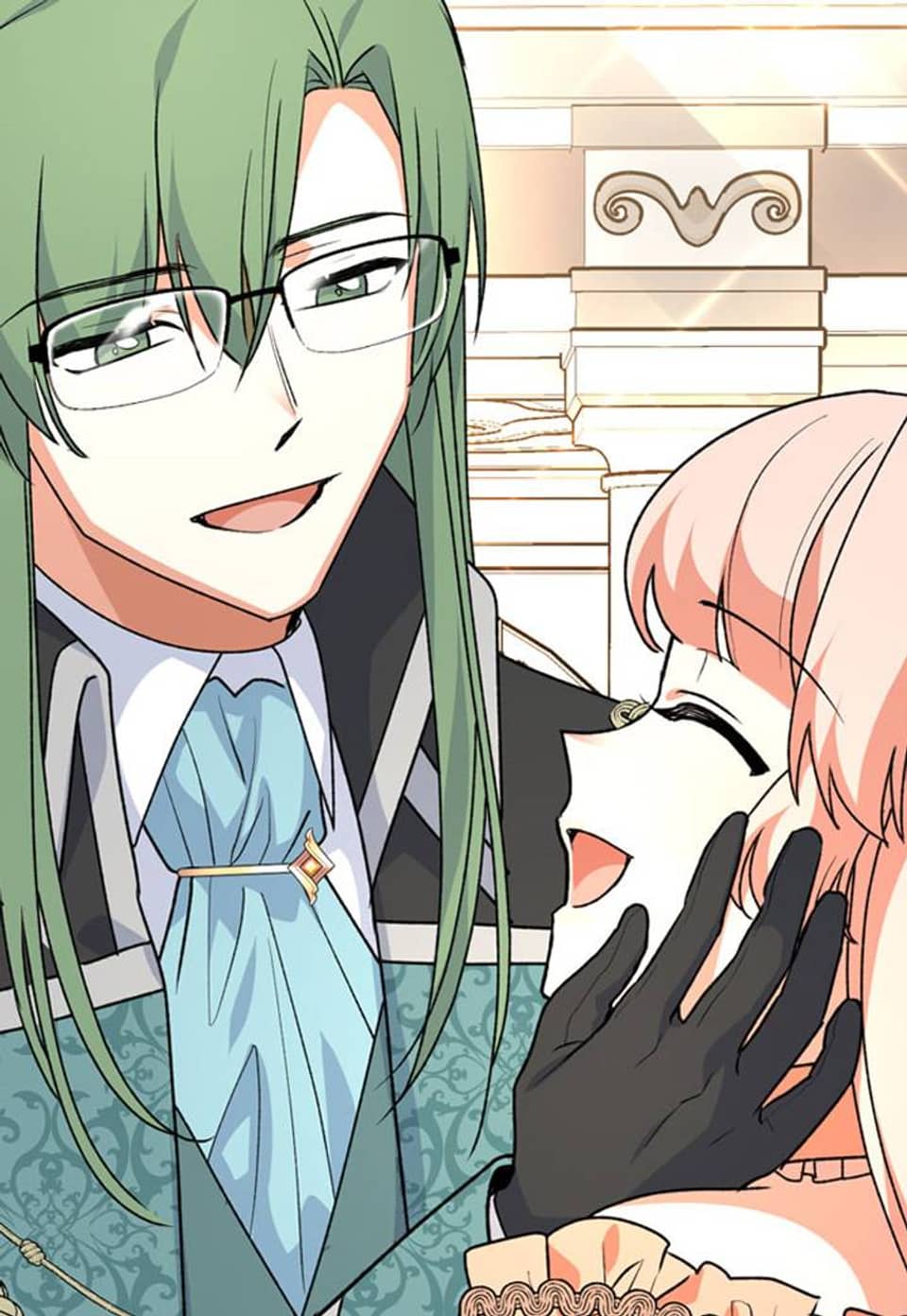 악녀의 애완동물 79화