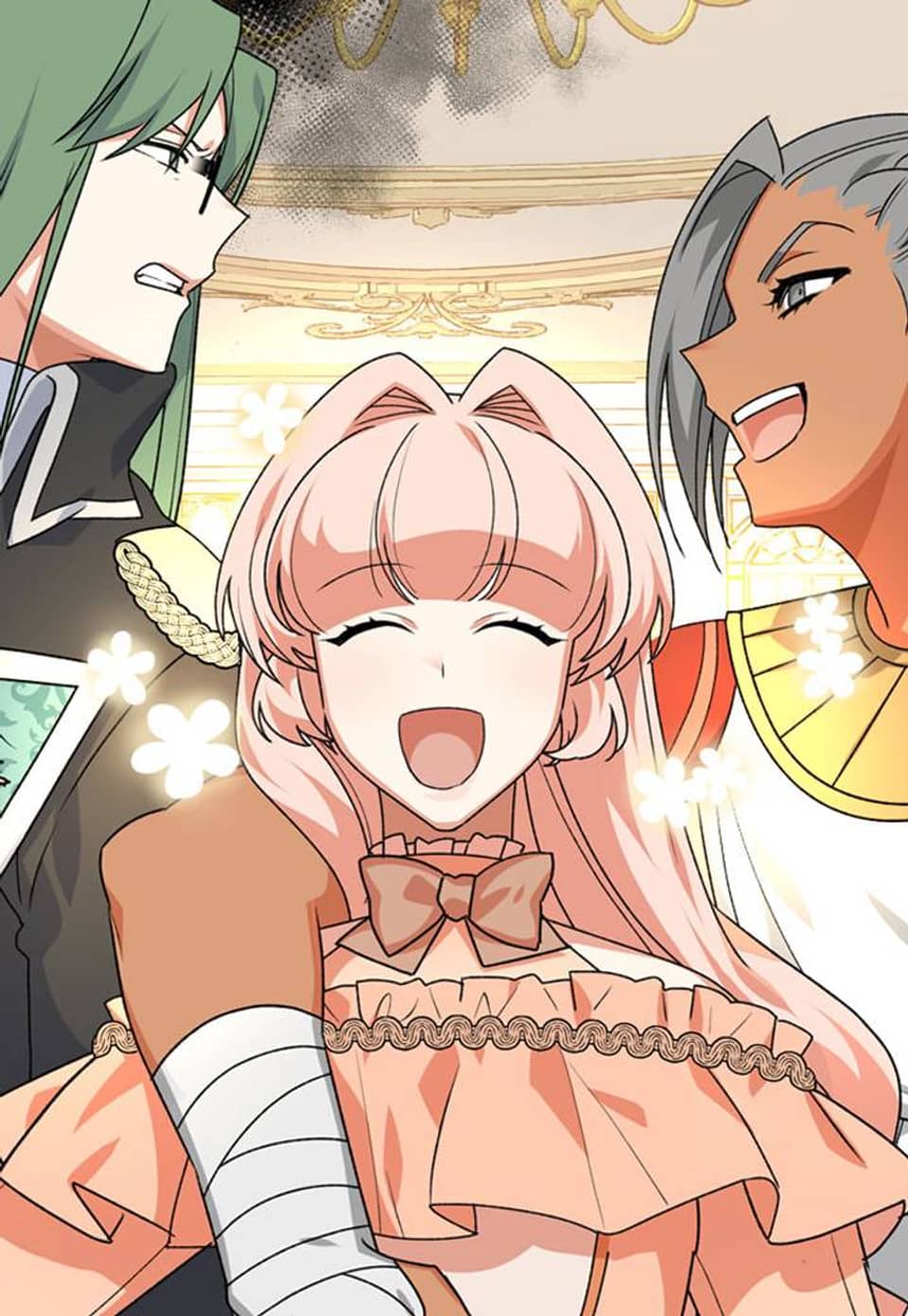 악녀의 애완동물 82화