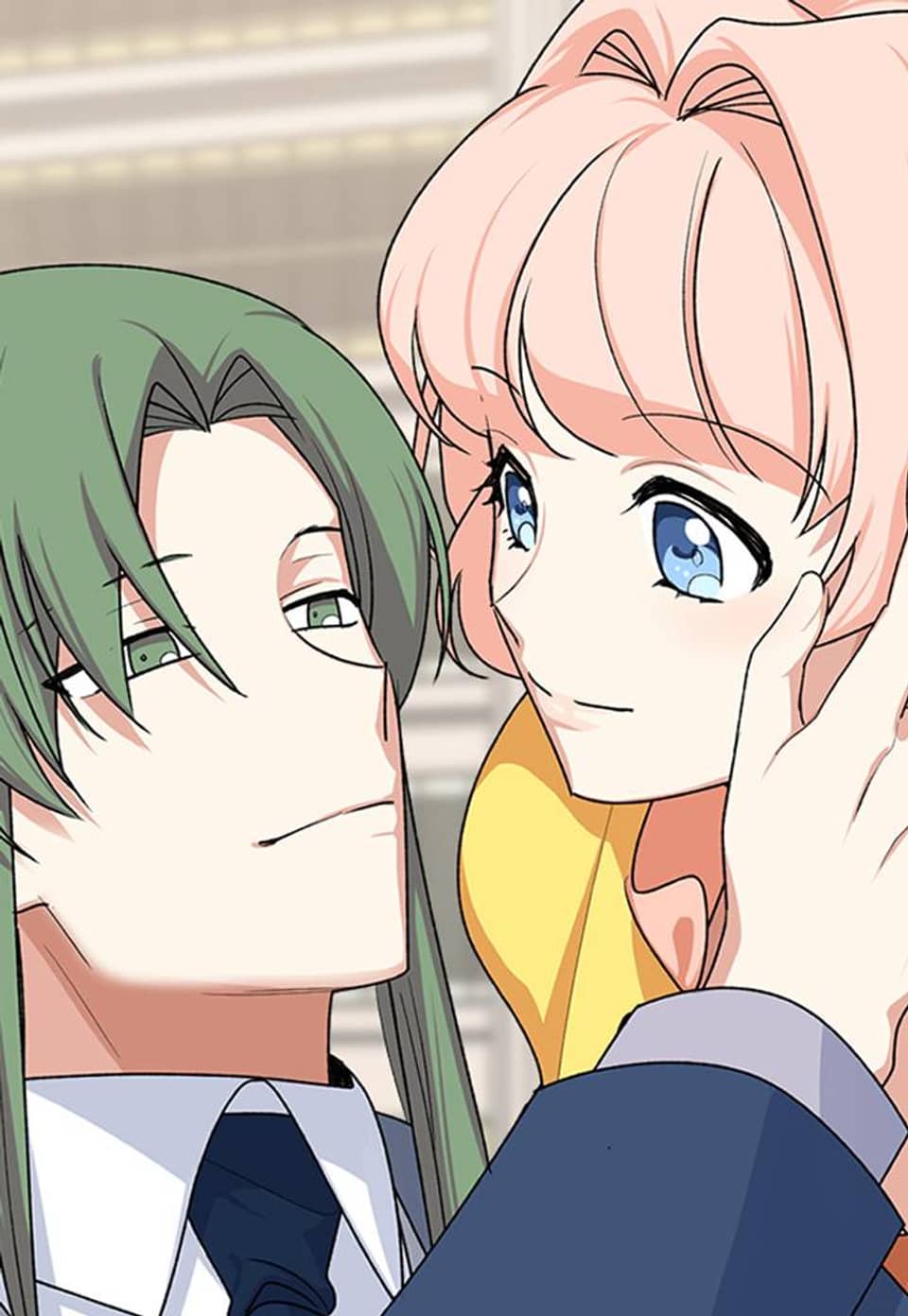 악녀의 애완동물 99화