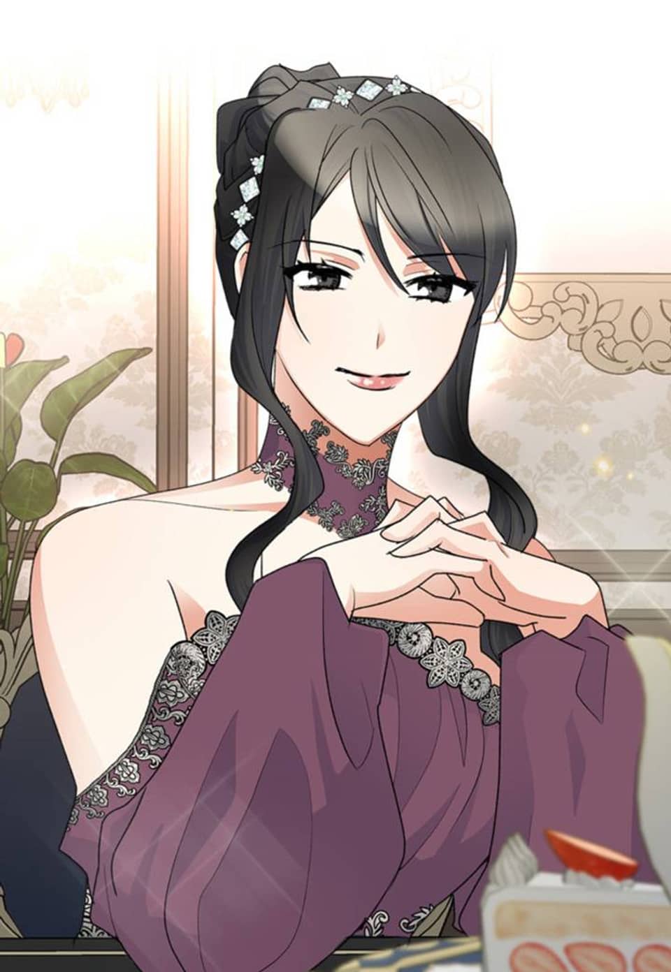 악녀의 애완동물 100화