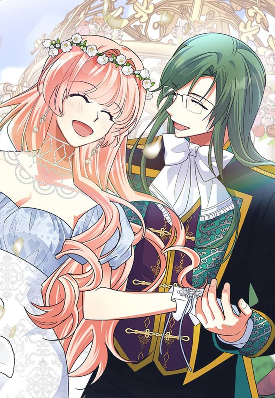 악녀의 애완동물 104화