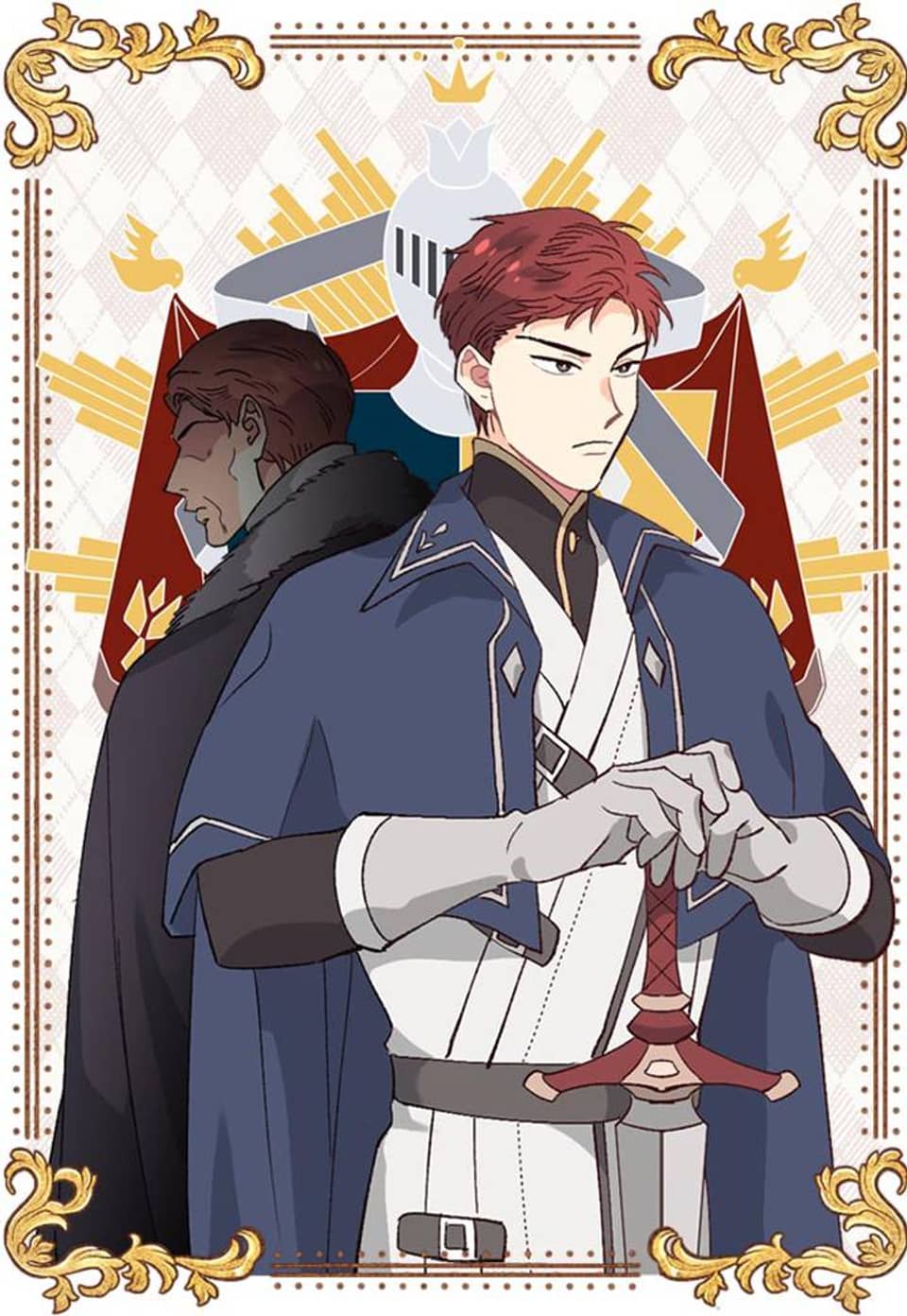 황제와 여기사 51화