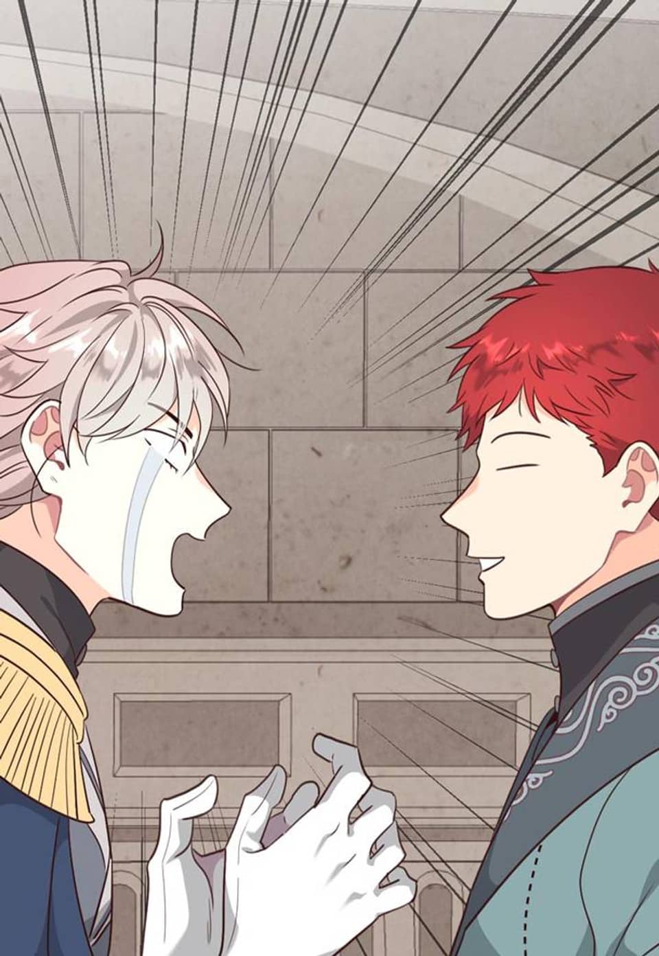 황제와 여기사 78화