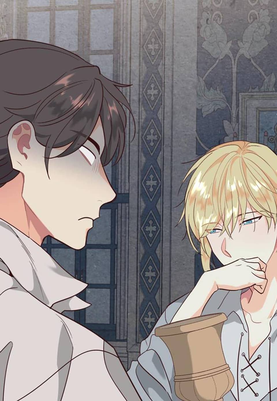 황제와 여기사 79화