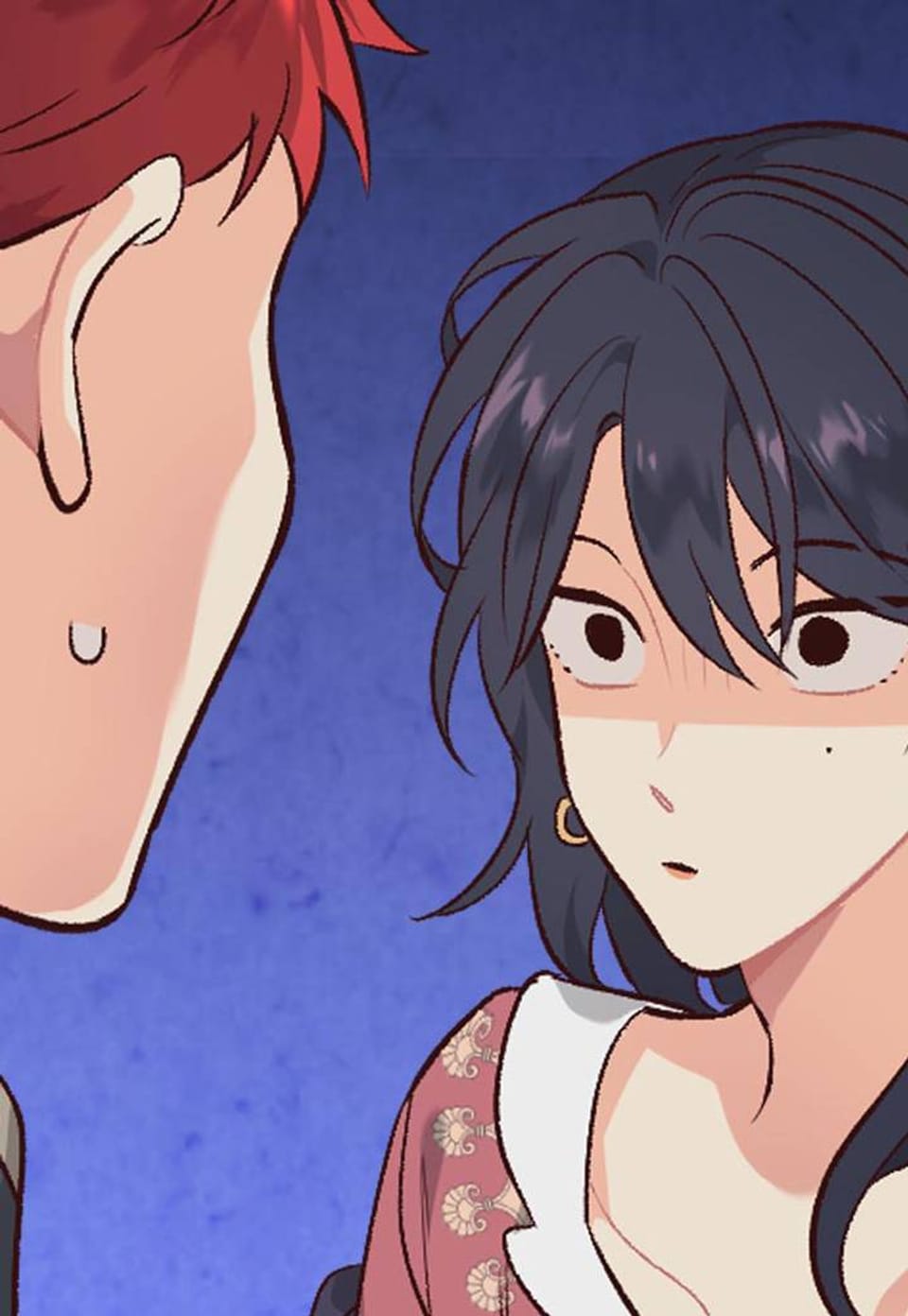 황제와 여기사 93화