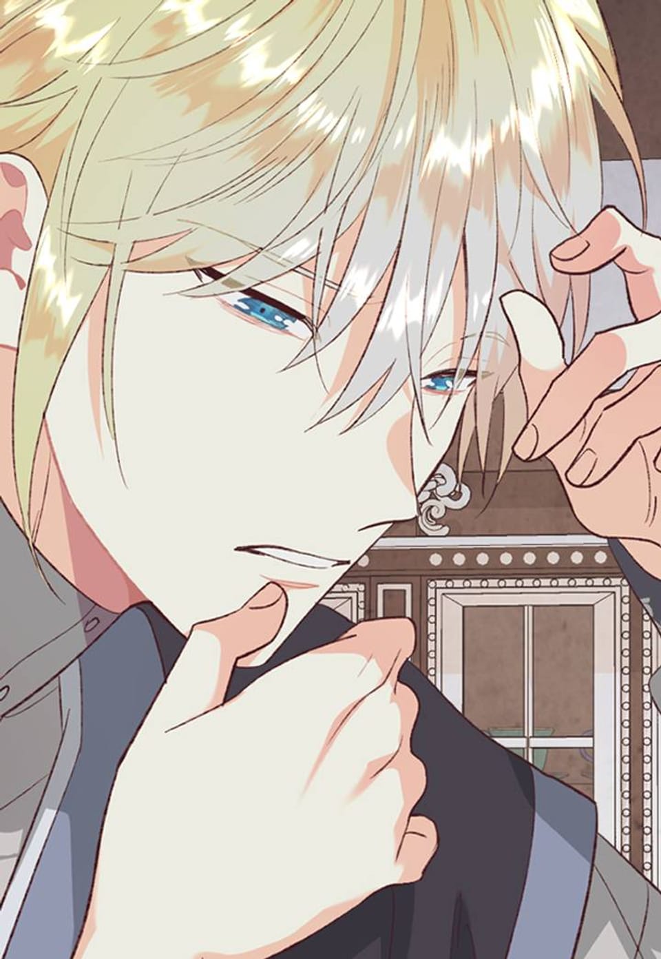 황제와 여기사 119화