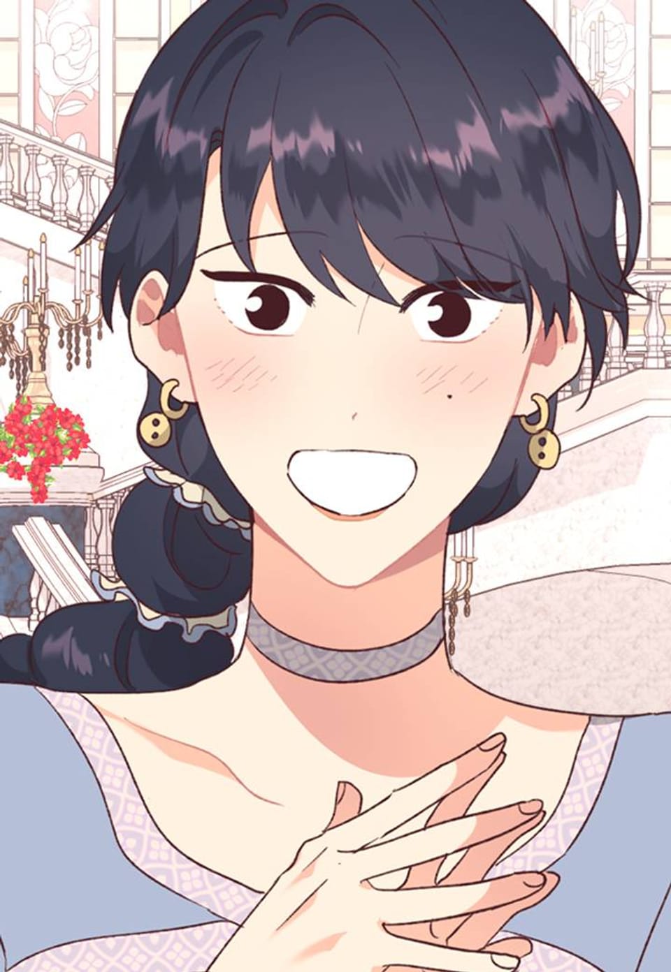 황제와 여기사 132화