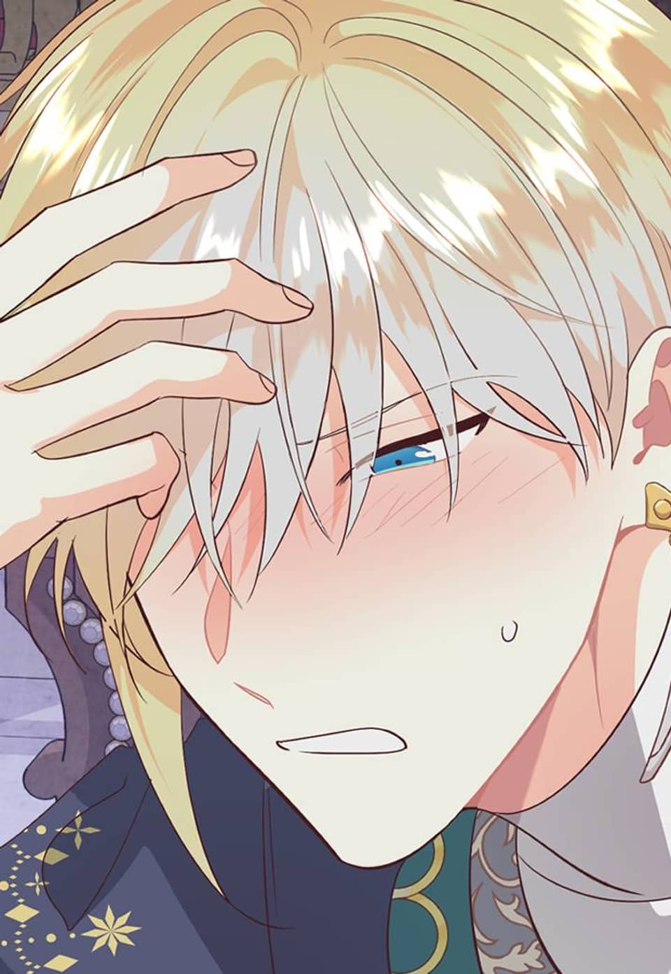 황제와 여기사 139화