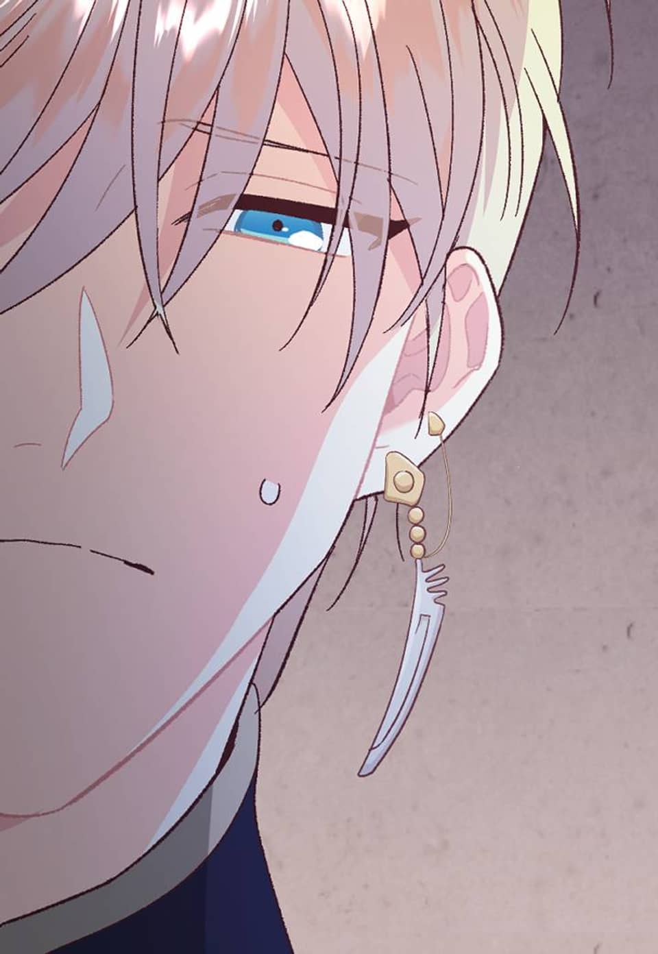 황제와 여기사 187화