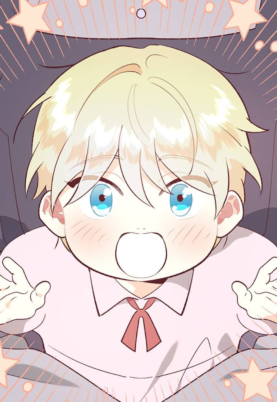 황제와 여기사 189화