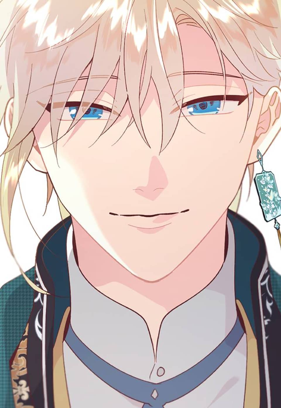 황제와 여기사 193화