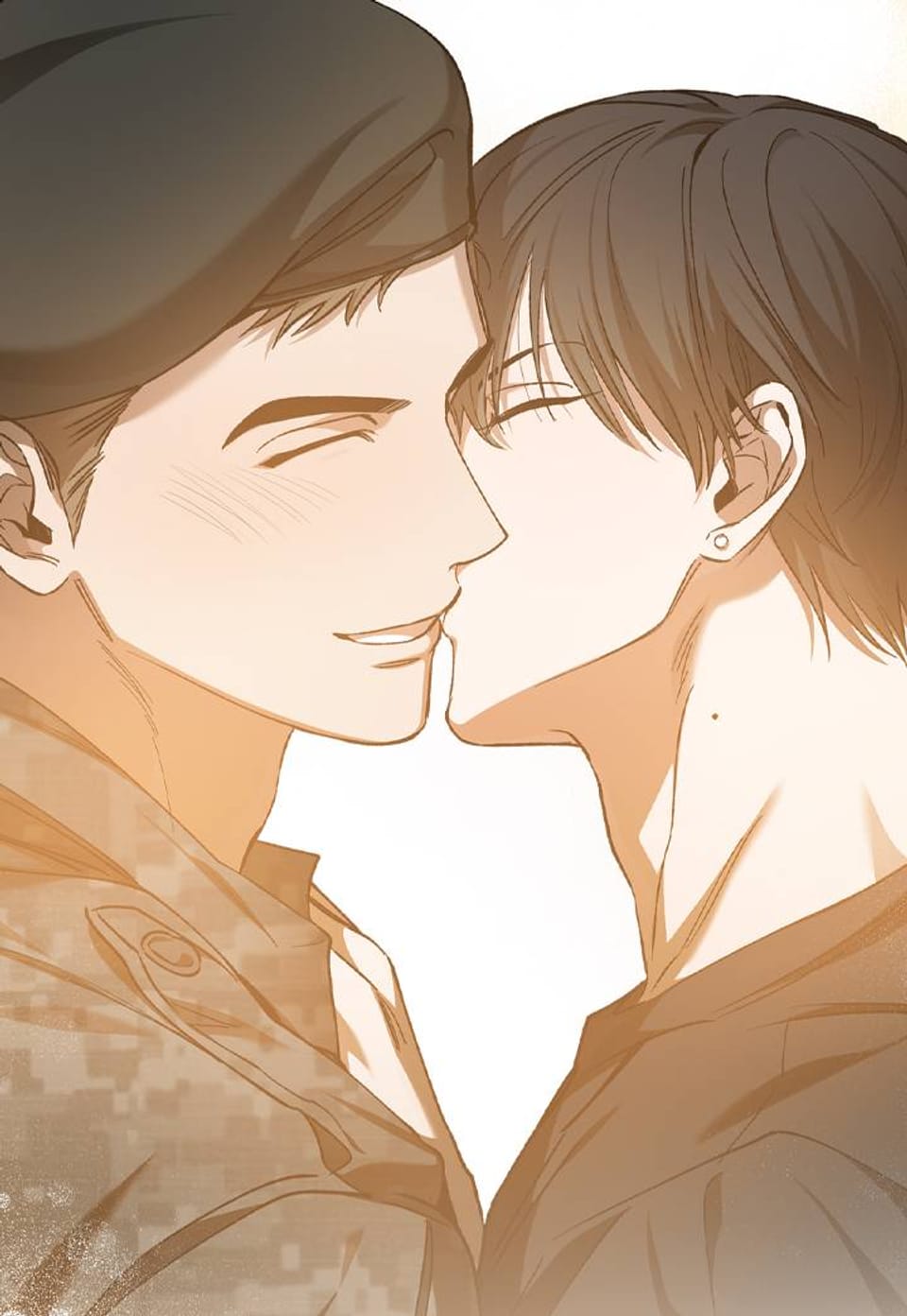 양의 거짓 외전 2화 (완결)