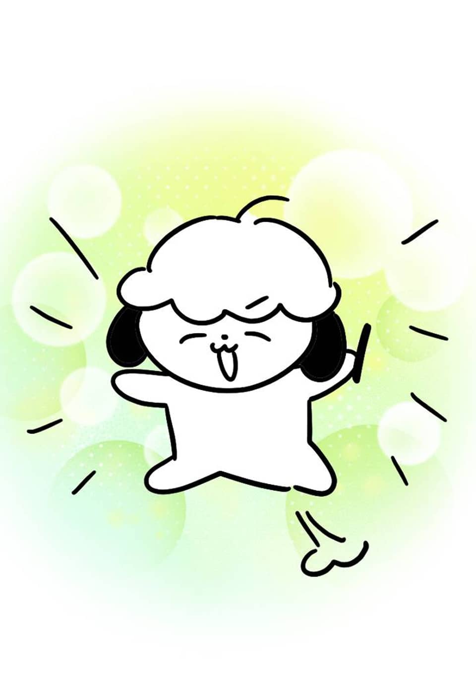 닳고 닳은 연애 시즌1 완결 후기