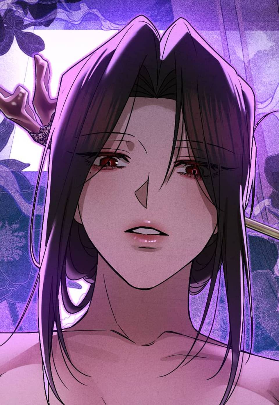 연성의 귀부인 [개정판] 3화