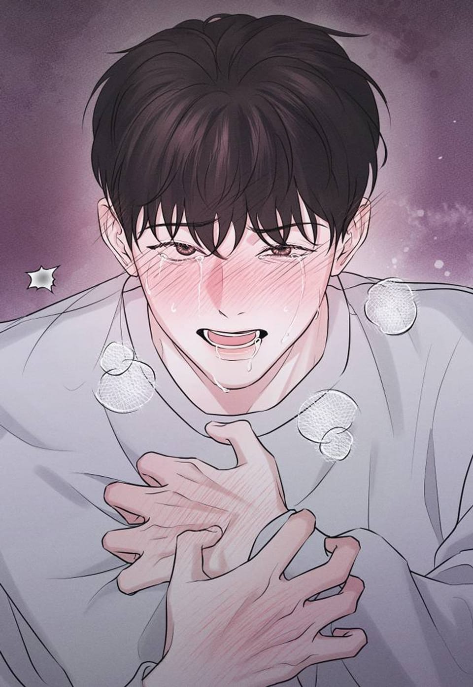 배고픈 오메가에겐 1화