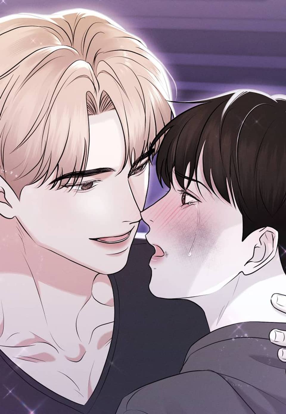 배고픈 오메가에겐 12화