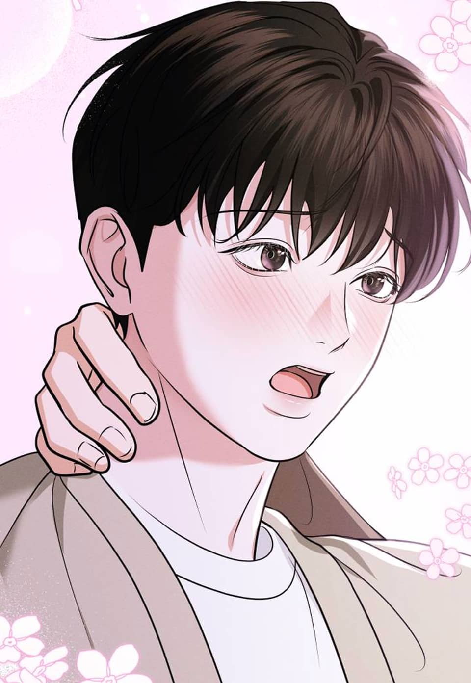 배고픈 오메가에겐 21화