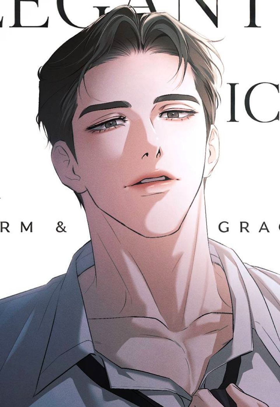 디졸브 : His Last Choice 21화