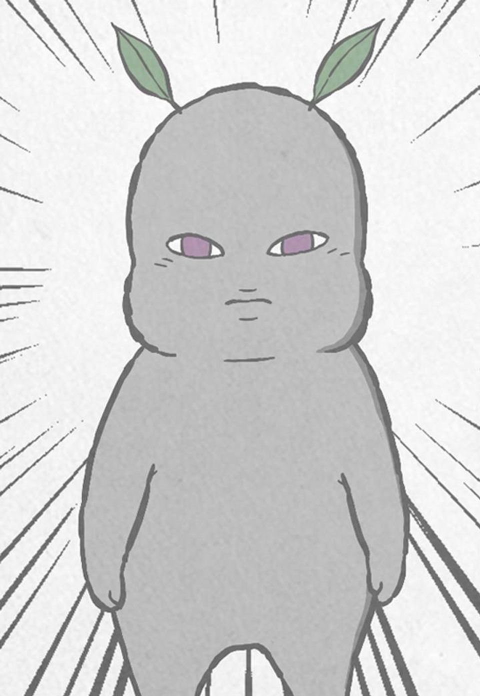 고로애옳 27화