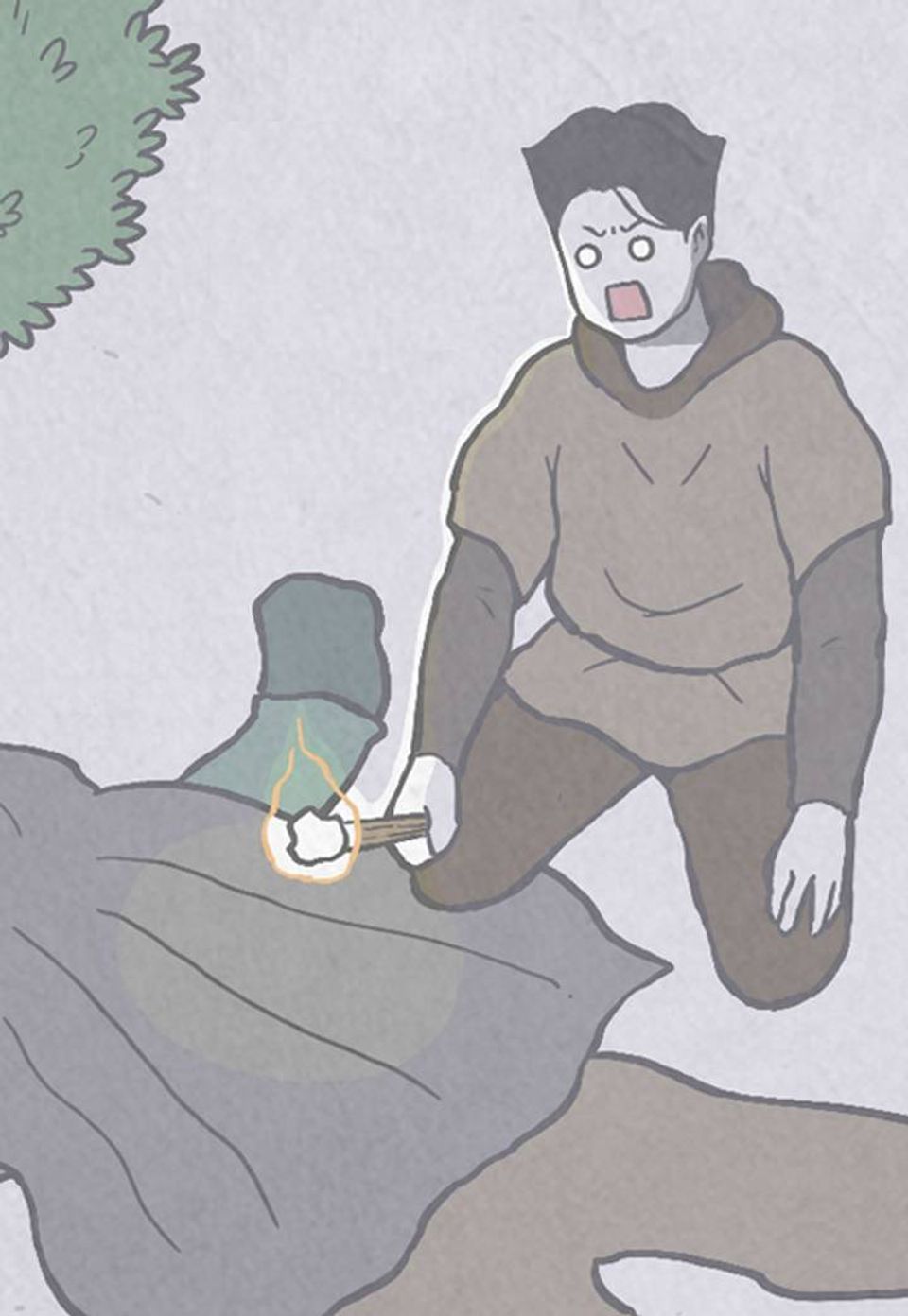 고로애옳 35화