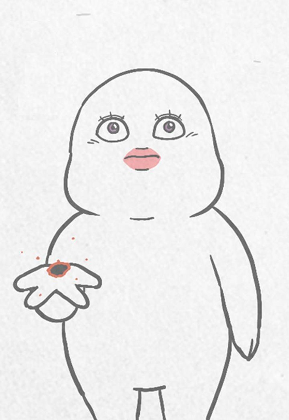고로애옳 39화