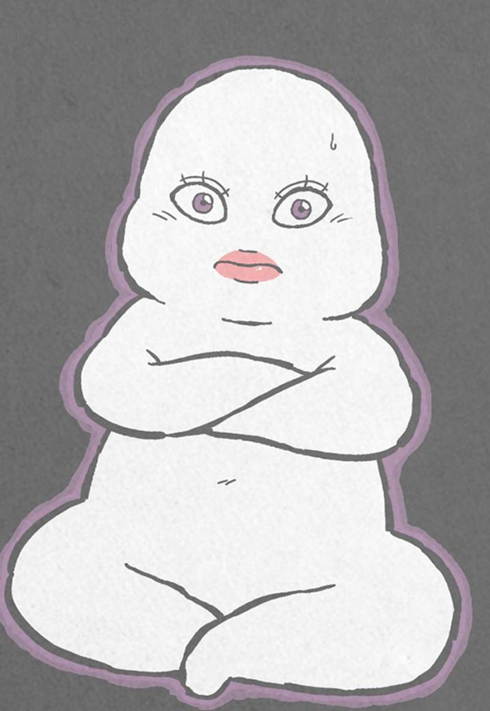 고로애옳 40화