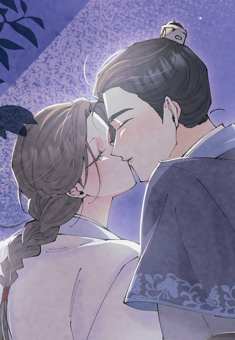 액받이 14화