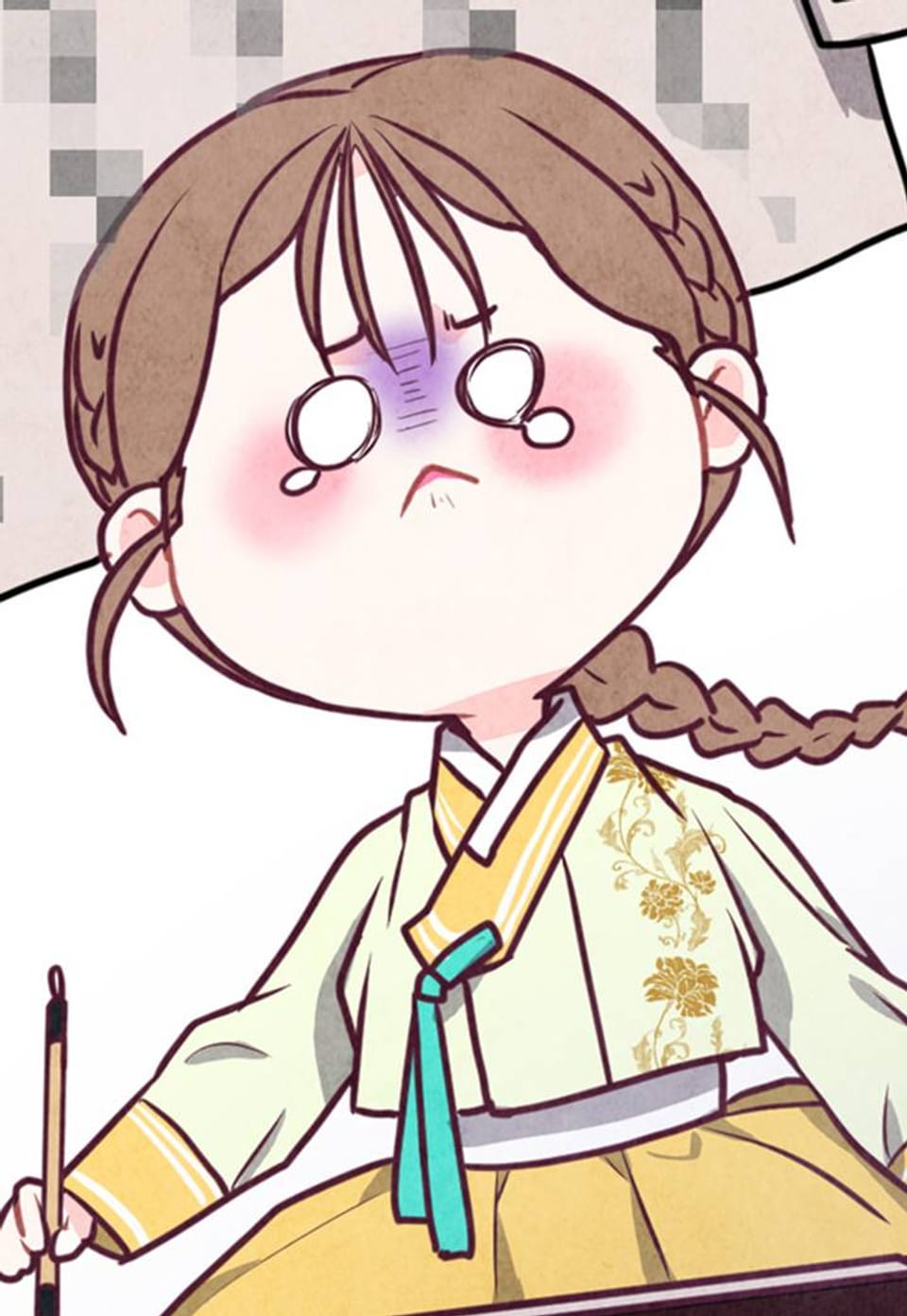 팔려 온 신부 10화