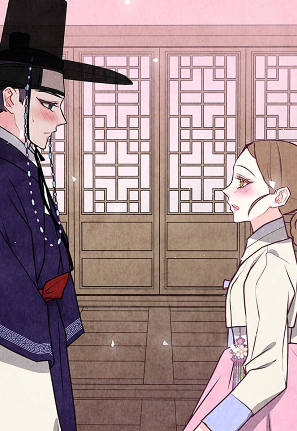팔려 온 신부 20화