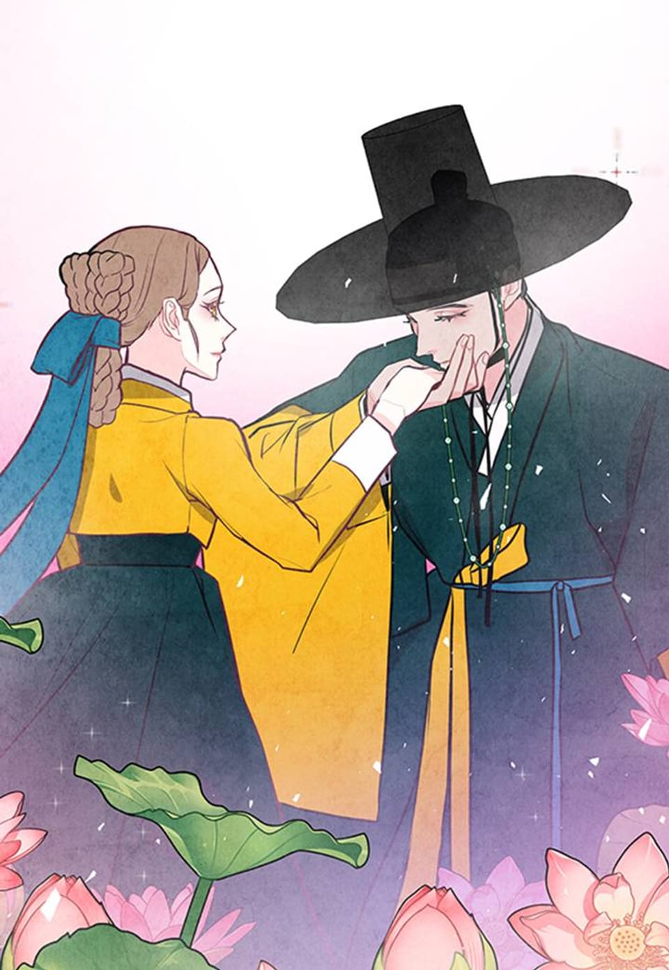 팔려 온 신부 37화