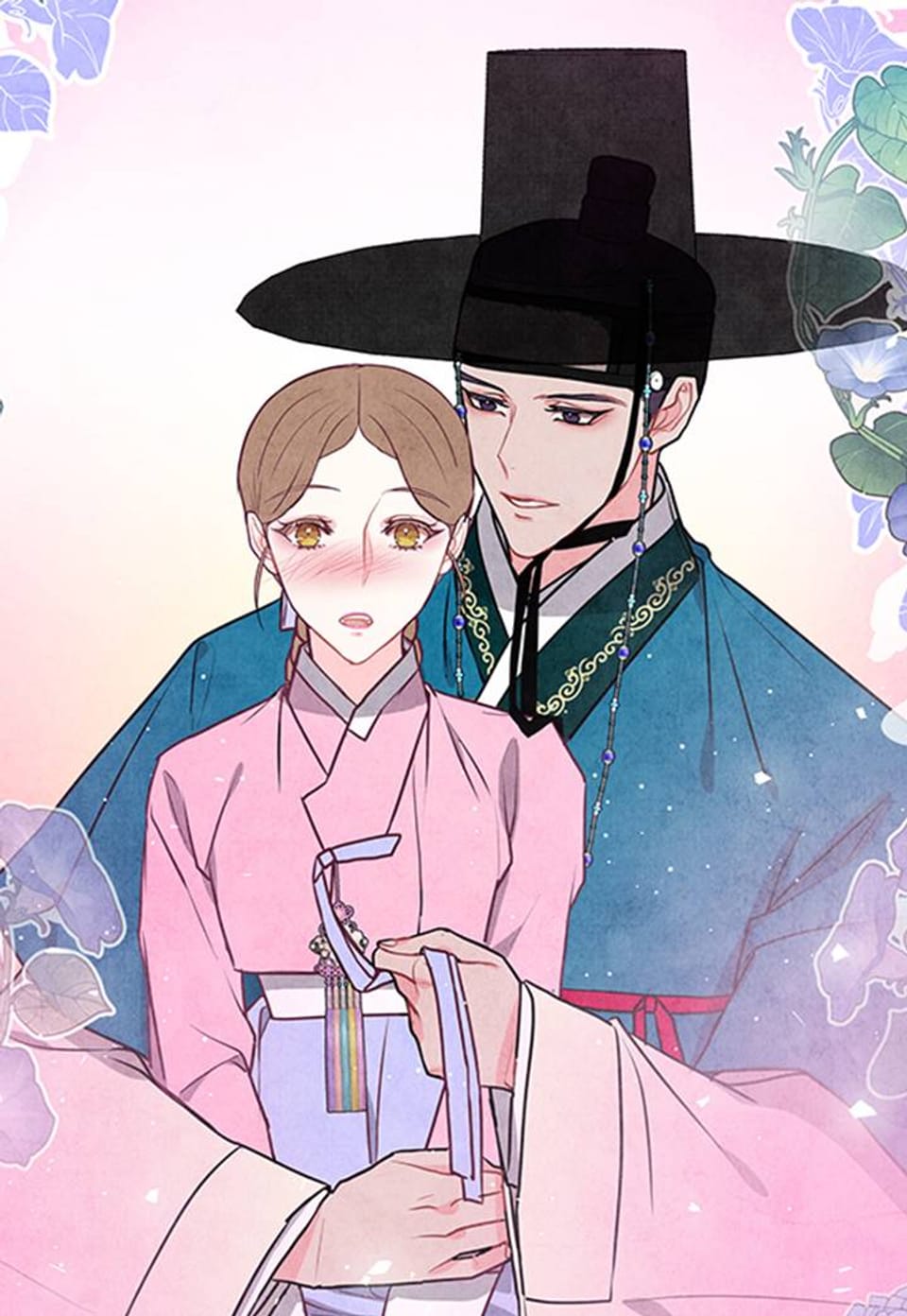 팔려 온 신부 40화