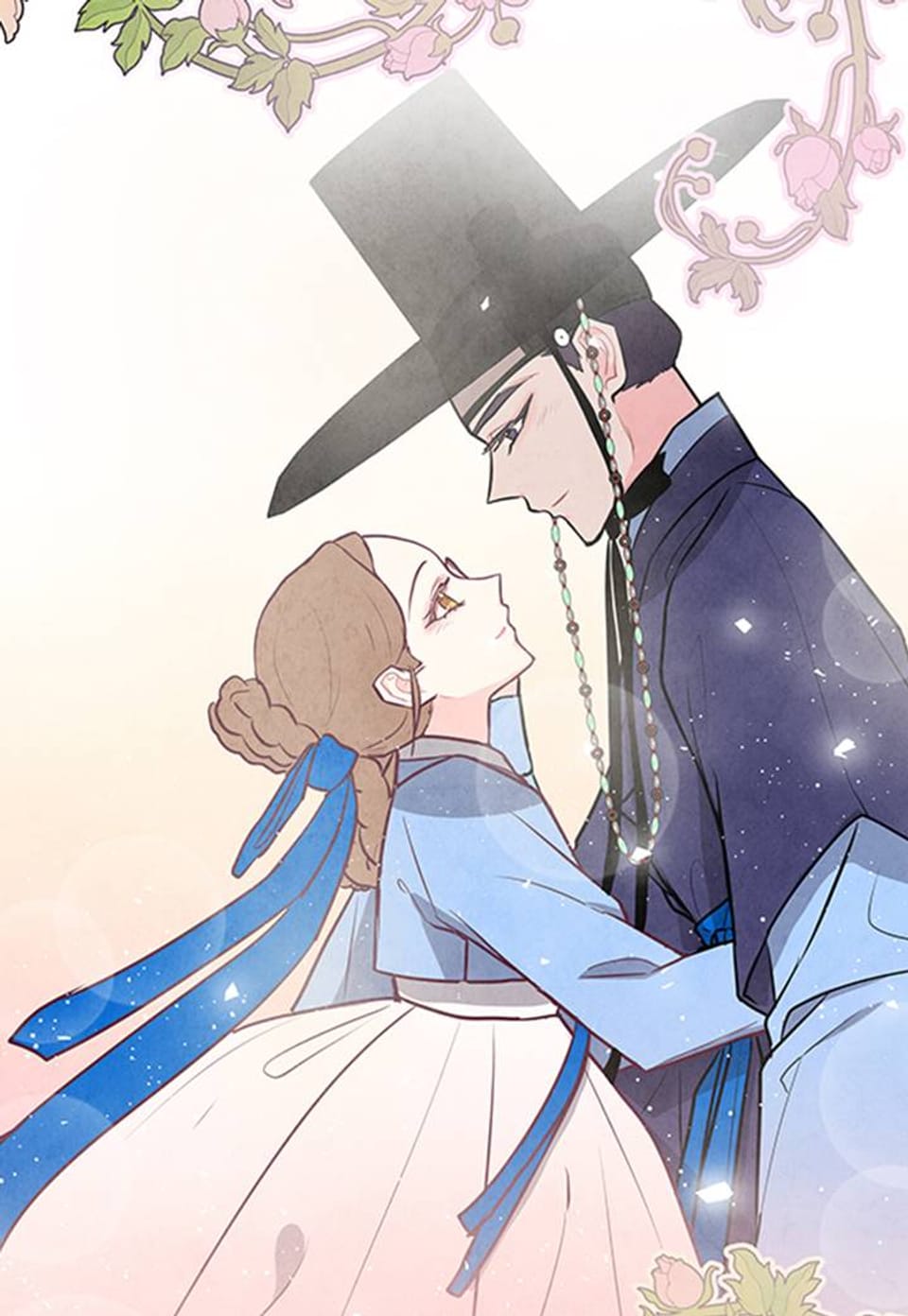 팔려 온 신부 63화
