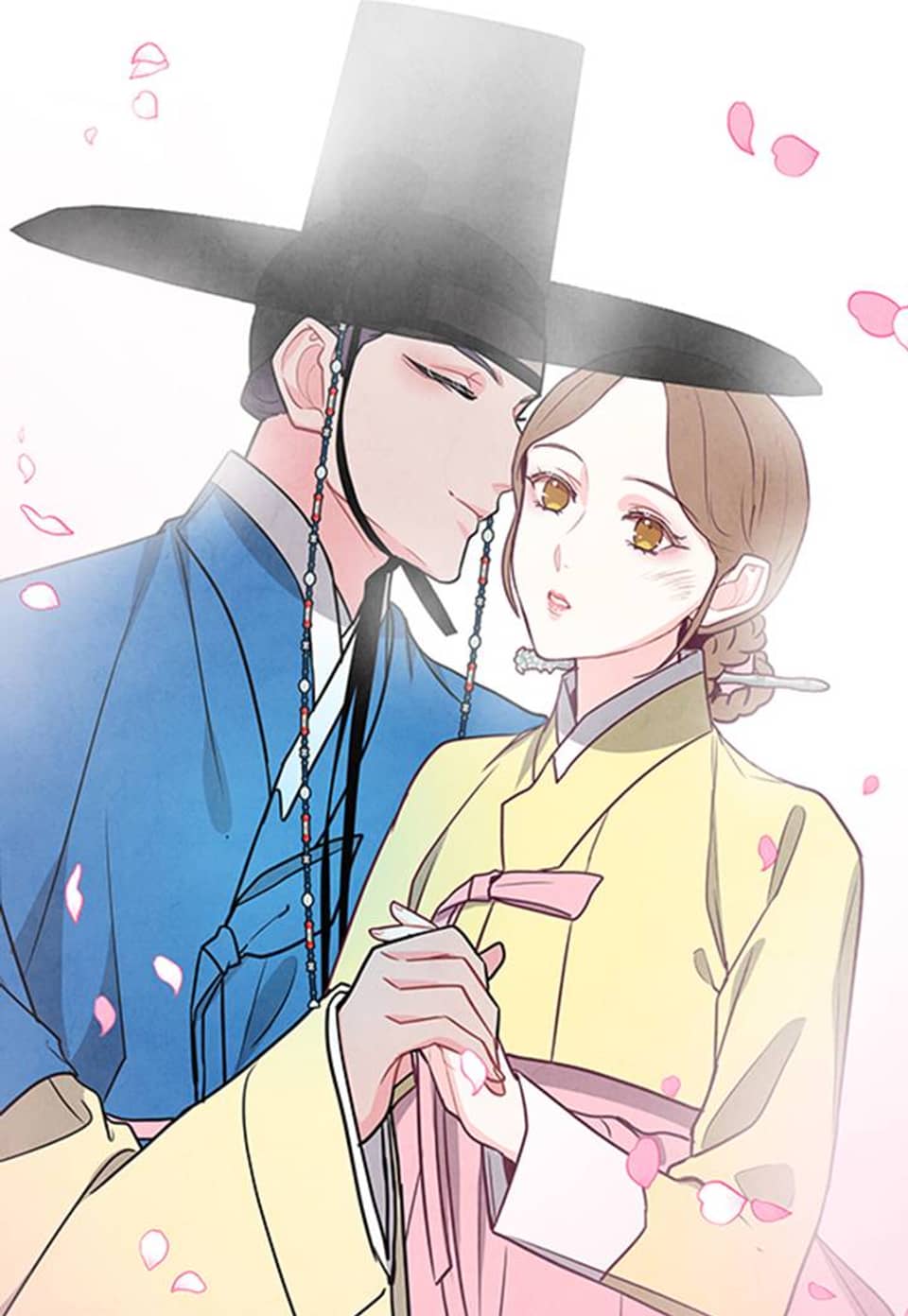 팔려 온 신부 101화