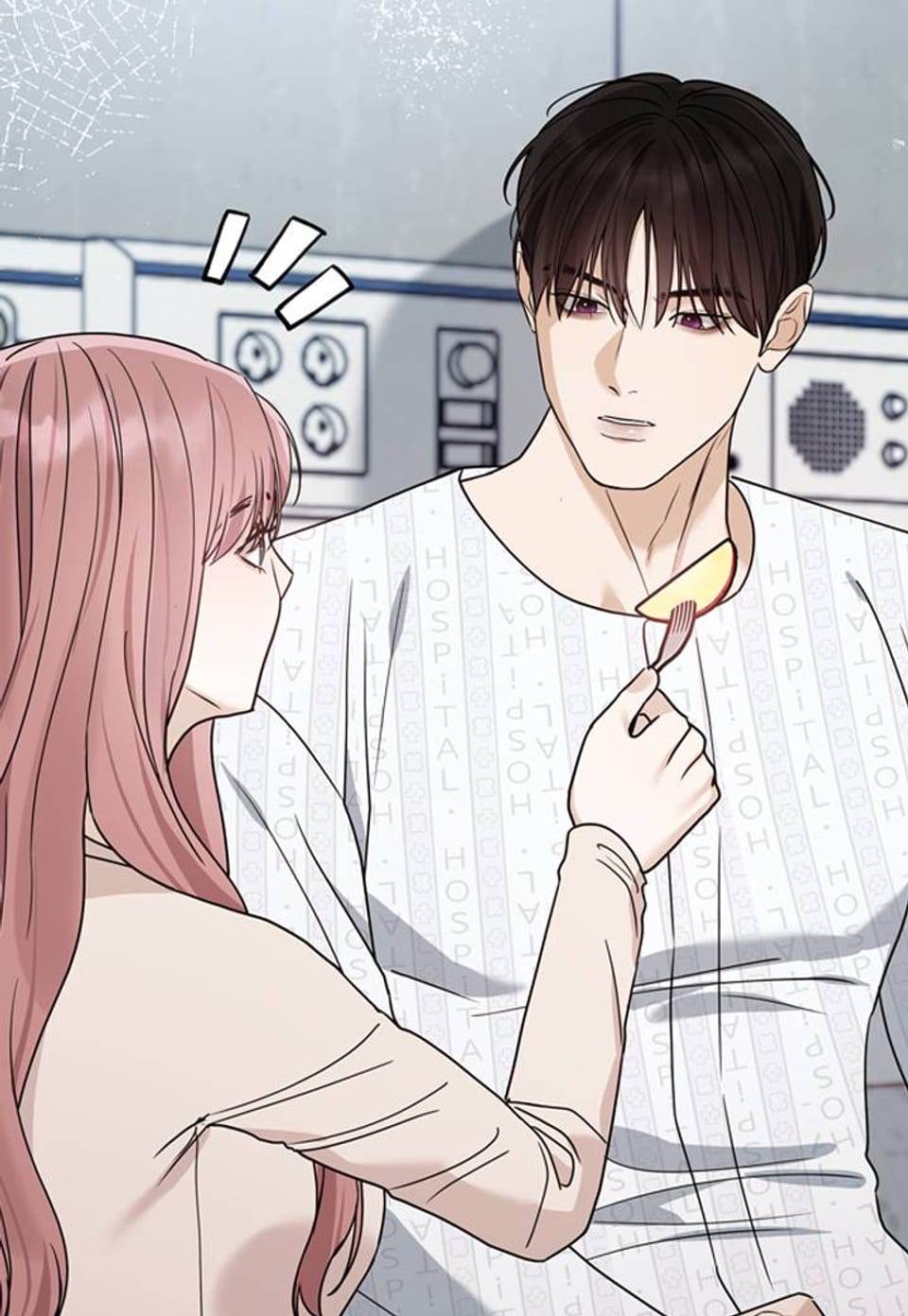 계약 부부의 밤 25화