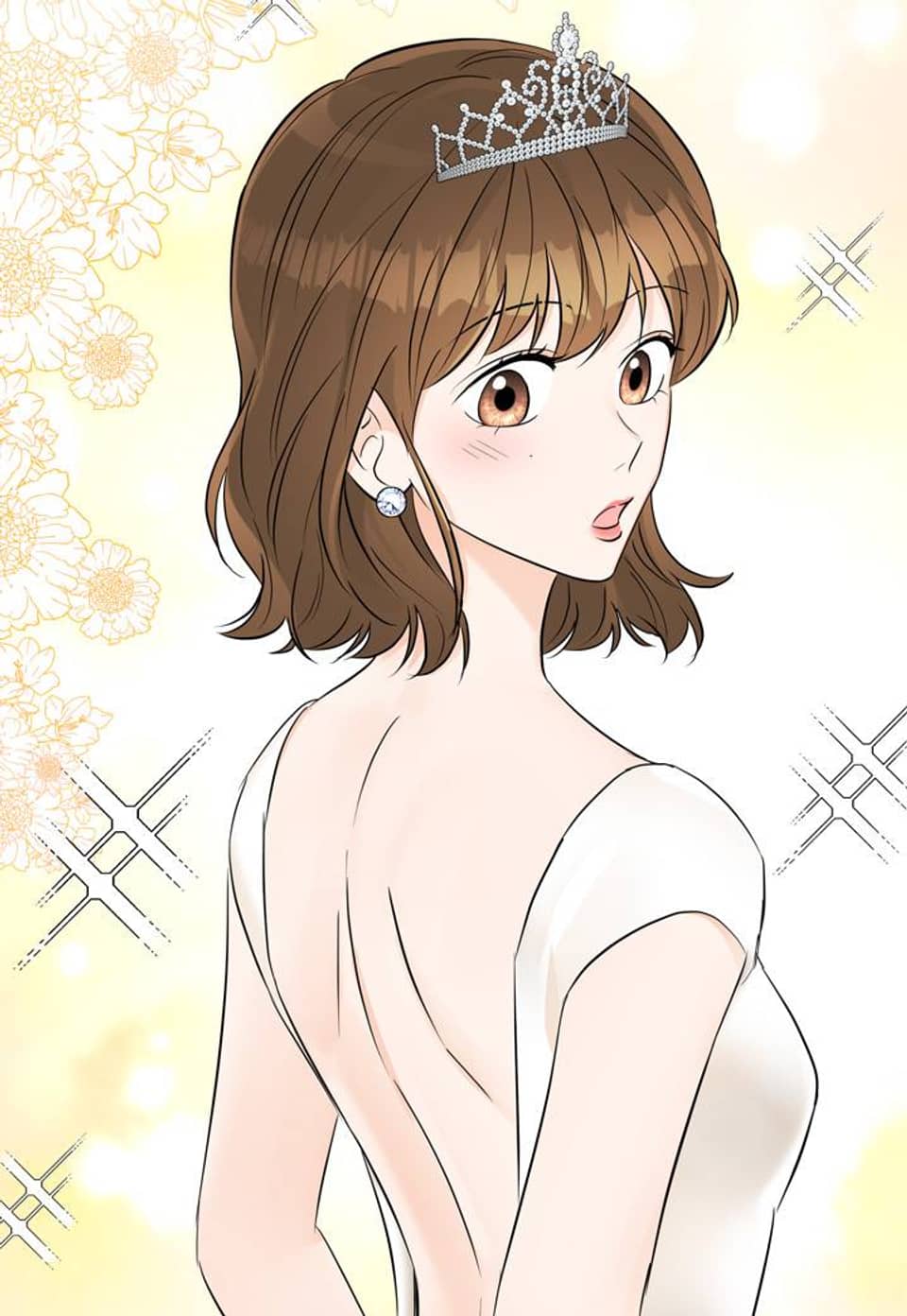 터치터치 그대 16화