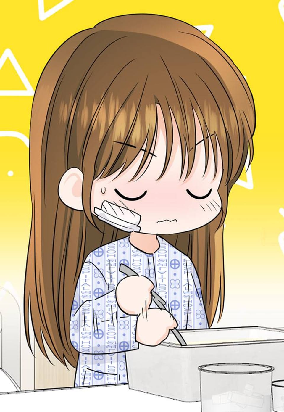 터치터치 그대 58화