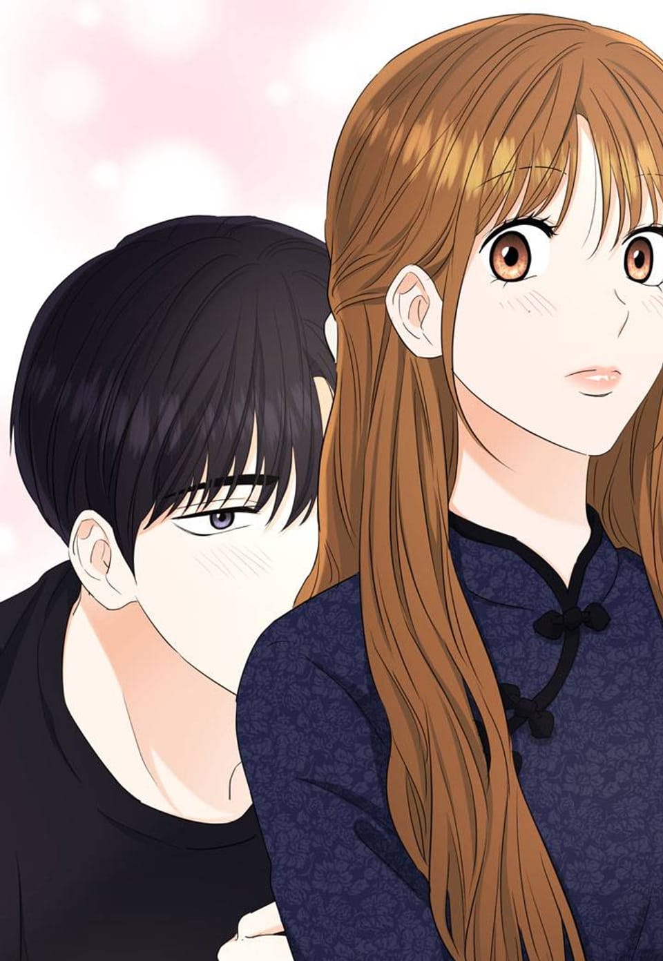 터치터치 그대 91화