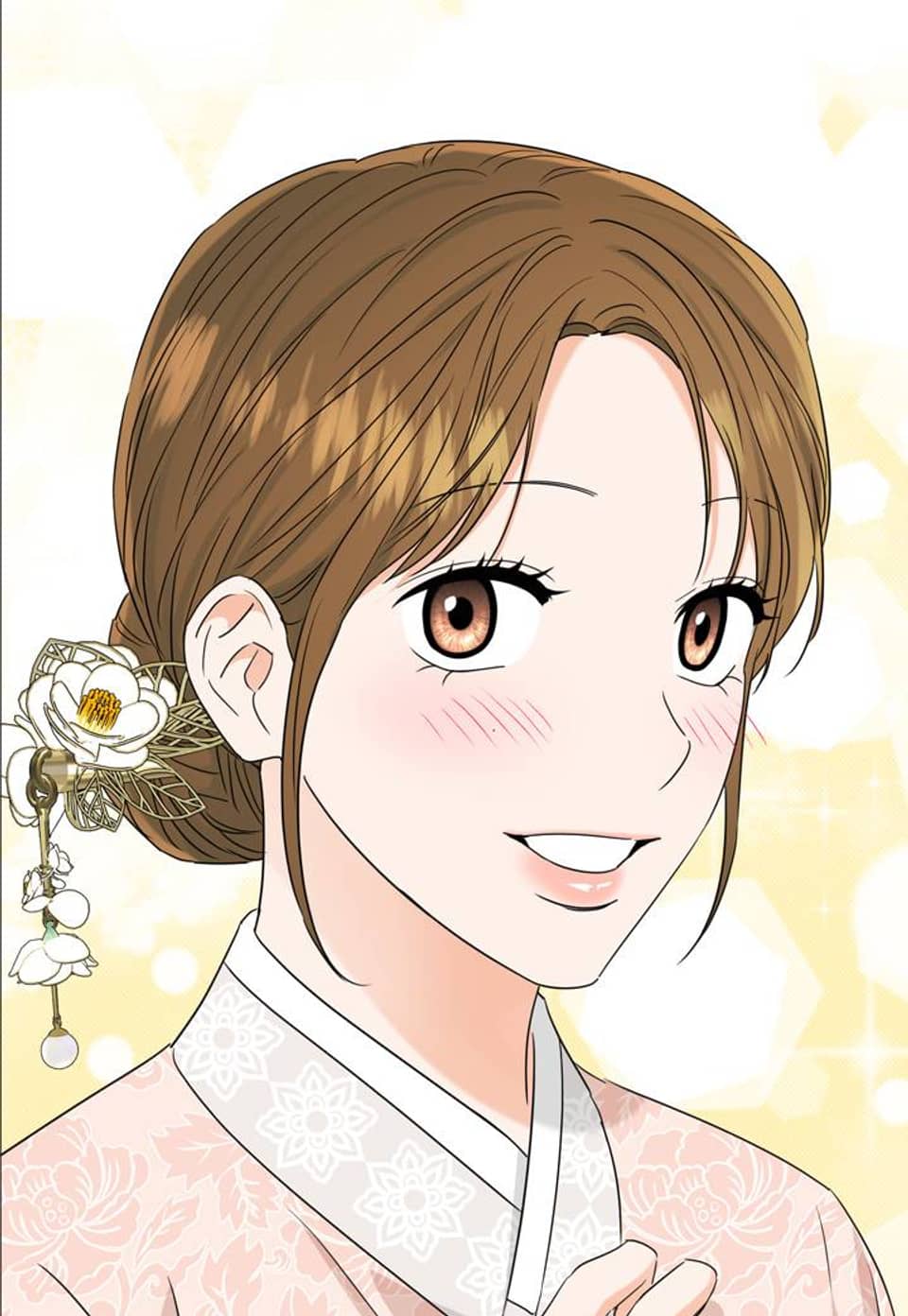 터치터치 그대 110화