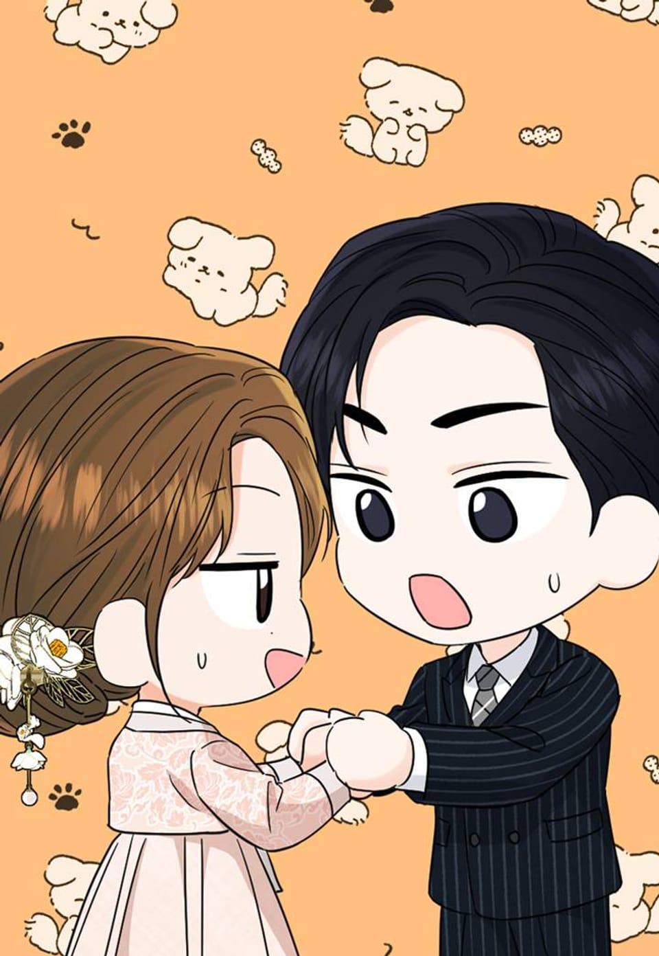 터치터치 그대 112화