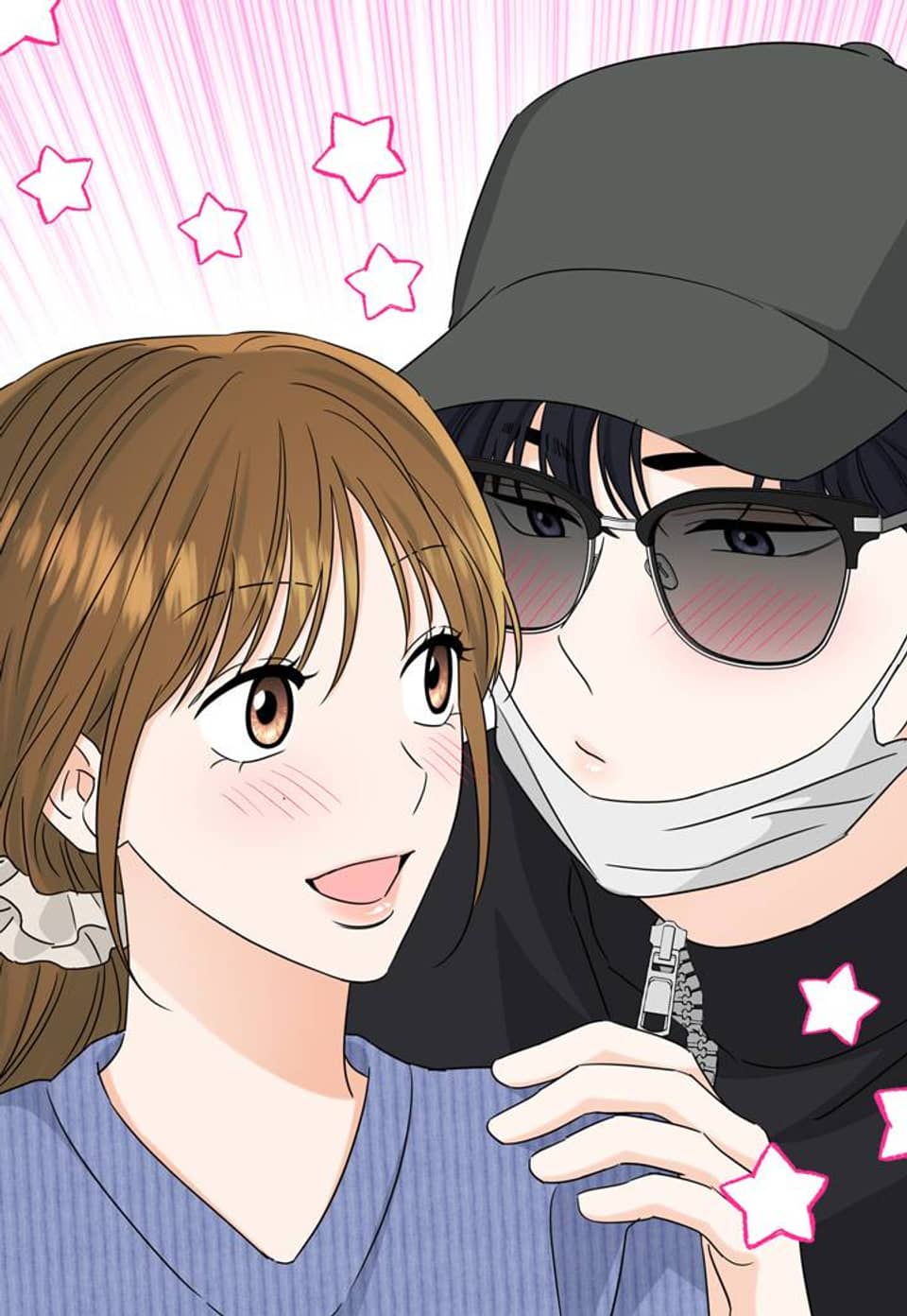 터치터치 그대 114화